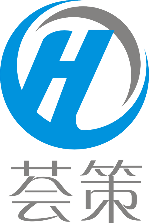 义乌荟策企业管理咨询